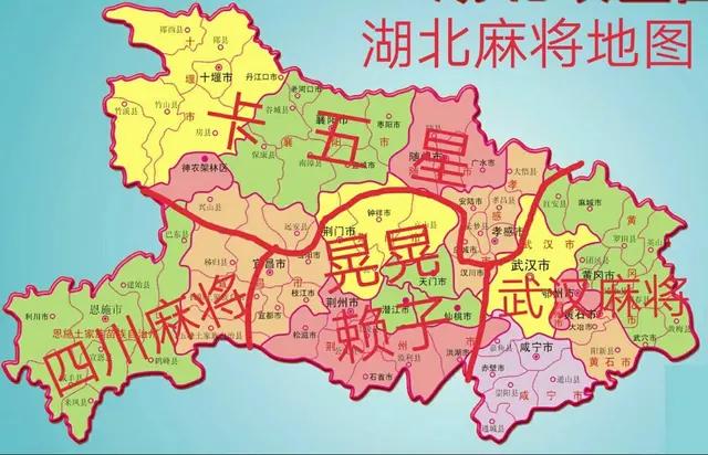 湖北初探，探索与体验之旅的初学者指南