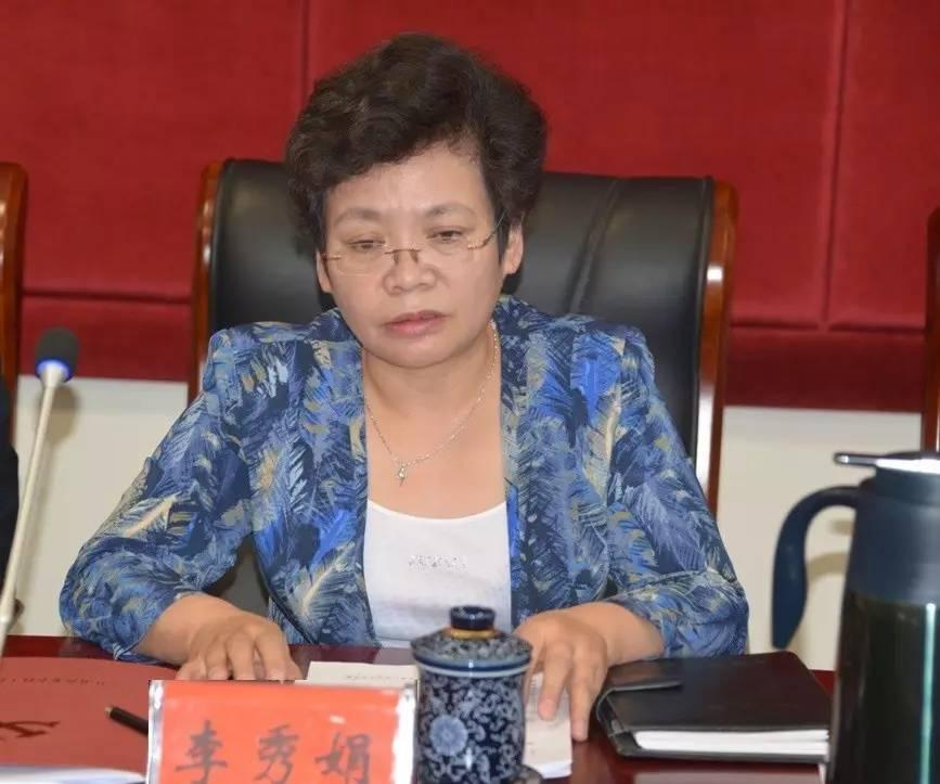 甘肃，致尊敬的听众朋友们