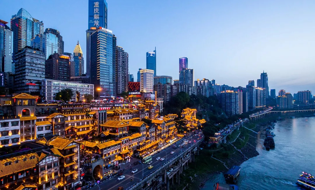 山城重庆,魅力无限绽放之旅