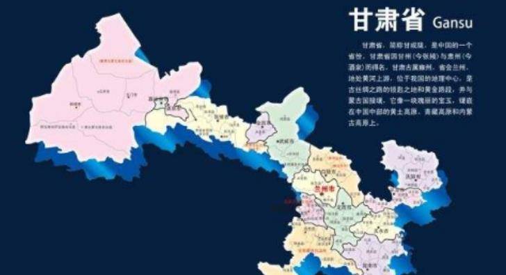 甘肃怀古之旅，探寻临夏历史风情