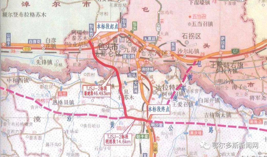 巴彦淖尔,草原之城的独特魅力探索